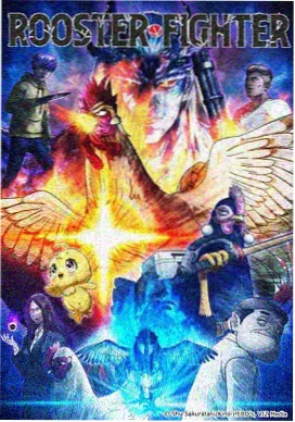 洱海月风光影像封面画面