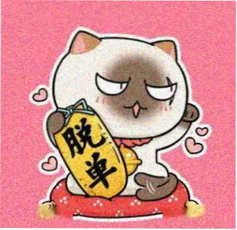 读者苍山脚下的头像