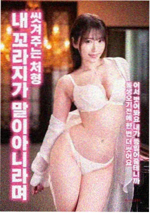 喜洲的味道美食纪录片封面